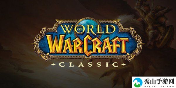 《魔兽世界》怀旧服海中的威胁Ⅱ任务攻略