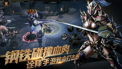 Raven掠夺者安卓版