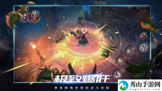 拉结尔安卓版