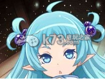 公主突击组队建议：装备强化与属性提升详解