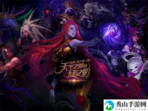 DNF希洛克团本攻略 DNF无形之希洛克攻坚战困难模式打法攻略