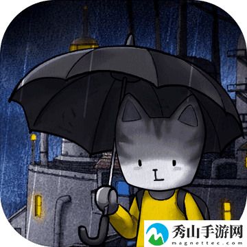 雨城手游中文版