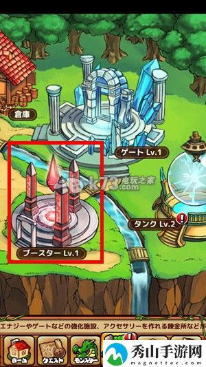 大乱斗龙族**新手心得：战斗伤害提升与防御策略