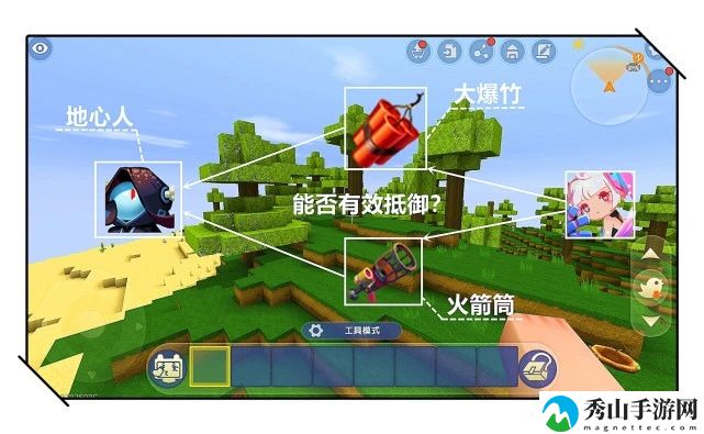 迷你世界大爆竹和火箭筒那个威力大