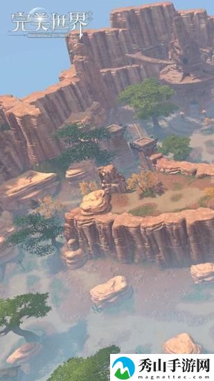 完美世界最新版