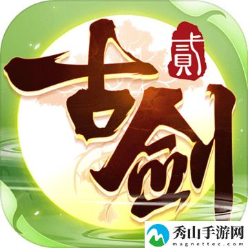 古剑奇谭二官方版