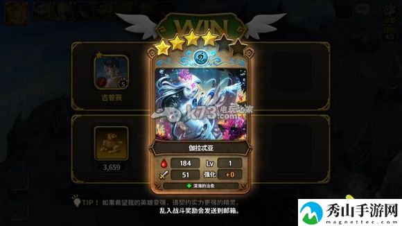 艾伦战纪怪物乱入心得：高效完成游戏目标