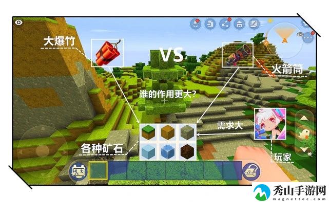 迷你世界大爆竹和火箭筒那个威力大