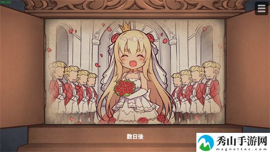 恶魔石板1.7完整