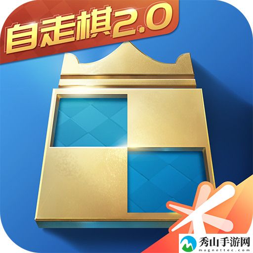 战歌竞技场官方版
