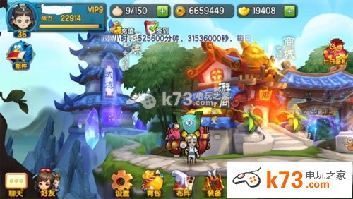 变身吧主公武将发展攻略：实用刷怪全攻略总结