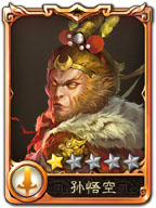 西游神魔决橙色孙悟空解析：世界PVP策略详解