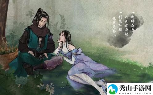 下一站江湖杭城主线任务怎么做 杭城主线任务流程详解