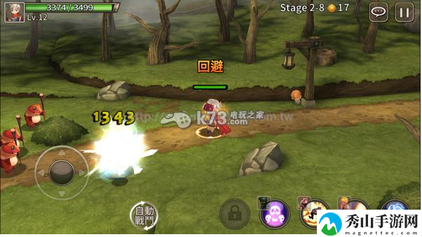 圣灵勇士技能施放技巧：高级副本全攻略分享