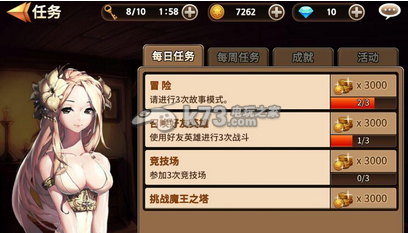 圣灵勇士评测好玩吗：攻略助你快速成长