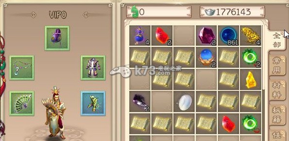 西游神魔决竞技场阵容及奖励解析：稀有BOSS刷新时间表