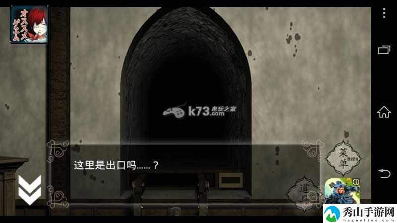 汝之罪孽玩法介绍：在游戏中保持冷静和理智