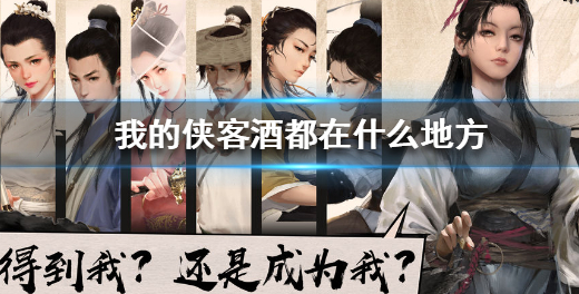 QQ浏览器截图20200810111615.png