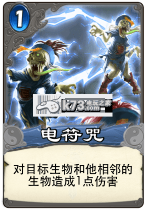 倩女幽魂录各职业aoe卡一览：抵挡敌人进攻