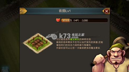 继承者好玩吗：战斗中的策略与心理博弈