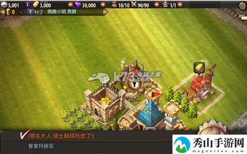 继承者好玩吗：战斗中的策略与心理博弈