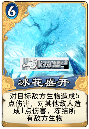 倩女幽魂录各职业aoe卡一览：抵挡敌人进攻