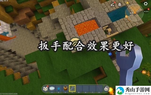 迷你世界光照感应器怎么用