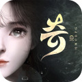 魔道仙侠最新版