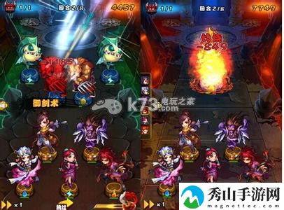 仙剑奇侠传手游英雄地脉过关攻略：战斗伤害计算与输出最大化