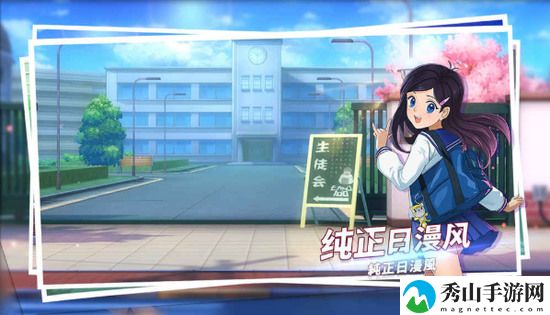 路人超能100app免费