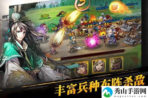 三国之乱舞最新版
