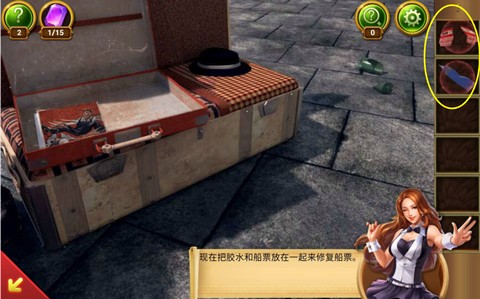 密室逃脱22全流程攻略指南