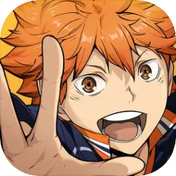 排球少年新的征程下载中文版