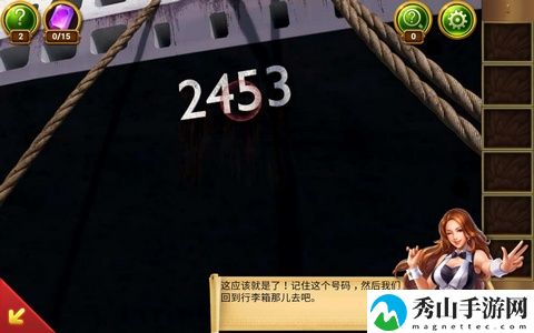 密室逃脱22全流程攻略指南