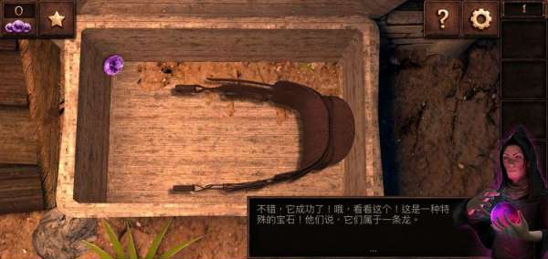 密室逃脱15全流程探索攻略