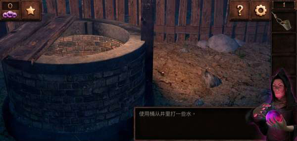 密室逃脱15全流程探索攻略