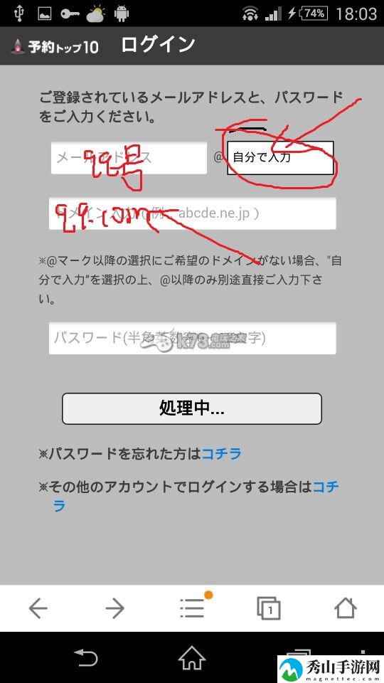 栽培少年特典码领取方式：快速提高游戏内评分的技巧