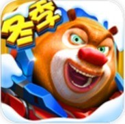 熊出没机甲熊大2最新