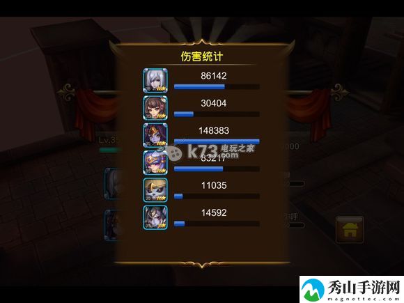 盗梦英雄无限梦境怎么过20层：攻略教你高效升级