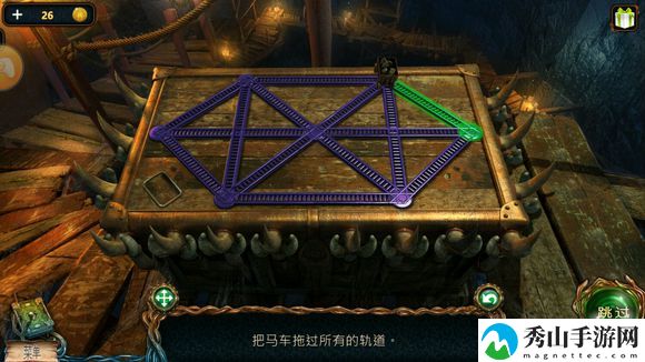 密室逃脱4第17关通关攻略分享