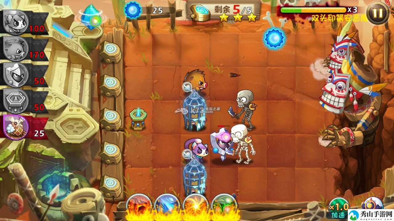 恶魔不要啊印第安关卡15过关方法：攻略助你技能进阶