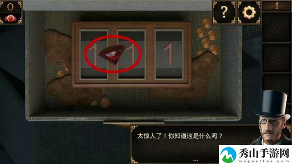 密室逃脱10图文攻略大全