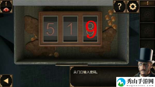 密室逃脱10图文攻略大全