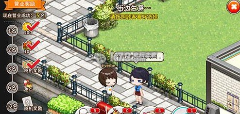 全民餐厅招揽客人固定模式浅析：暗黑世界的光明之路——解密与照明