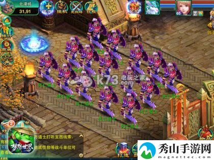 梦想世界手游宠物哪个好：针对不同游戏模式