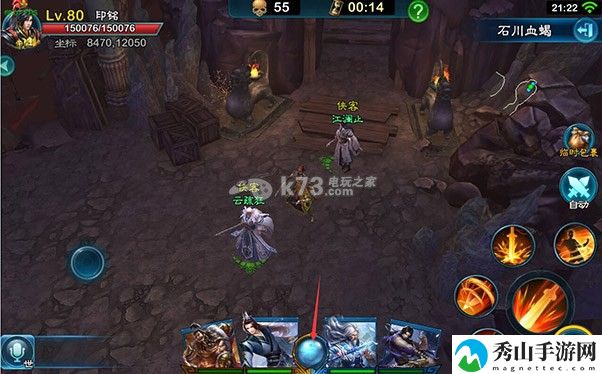 三剑豪2侠客系统进阶指南：游戏新手上手指南