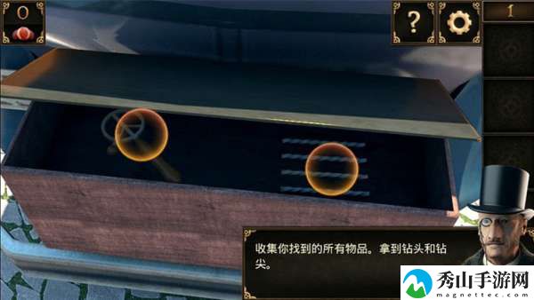 密室逃脱10图文攻略大全