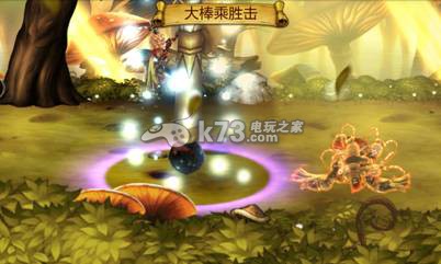 七骑士孙悟空竞技场配招分析：快速提升角色等级法