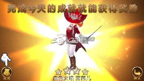 七骑士英雄获取途径攻略：战斗技能进阶与组合策略