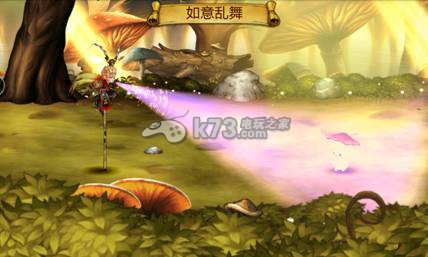 七骑士孙悟空竞技场配招分析：快速提升角色等级法